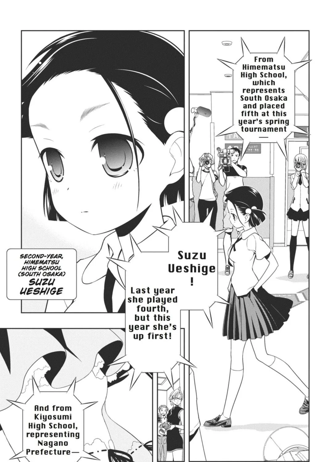 Read Saki chapter 69 image 18 on Lezhin