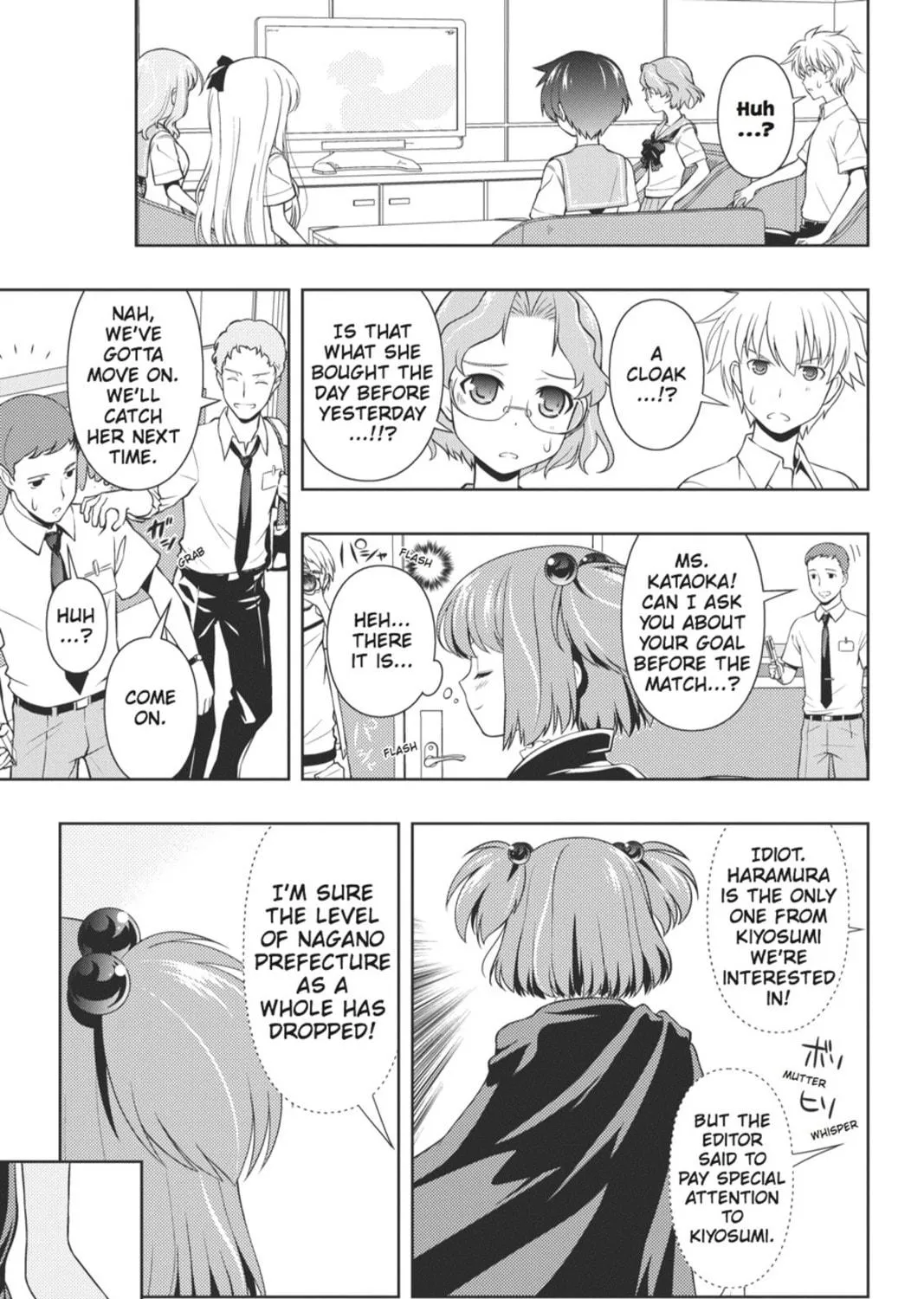 Read Saki chapter 69 image 22 on Lezhin