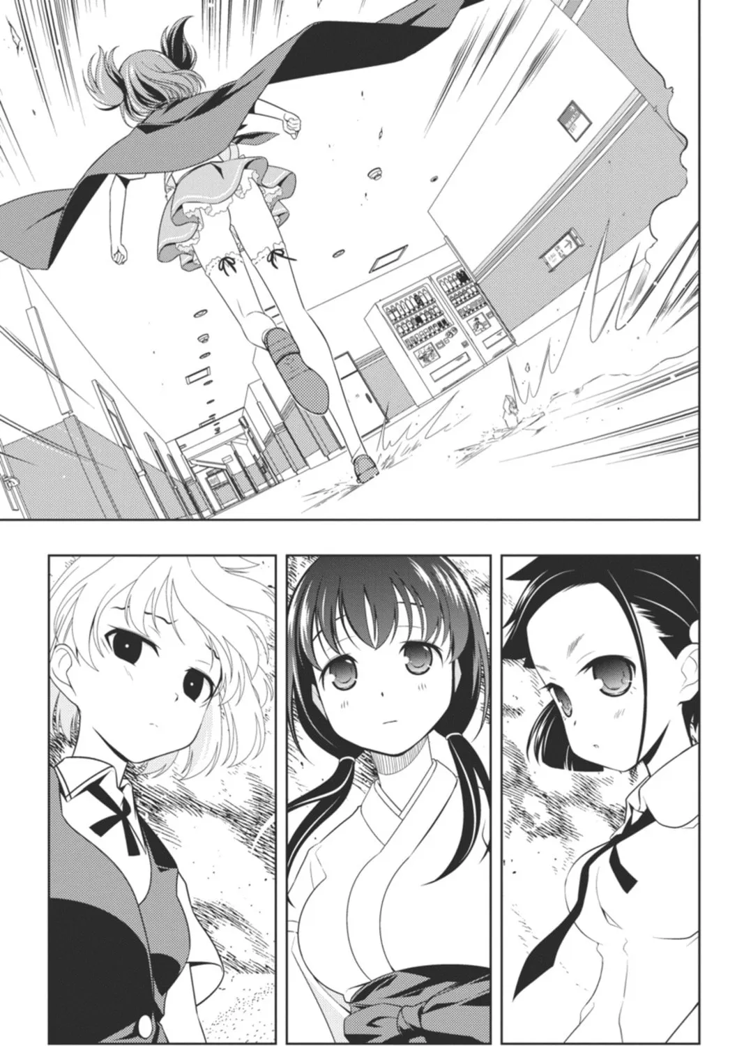 Read Saki chapter 69 image 26 on Lezhin