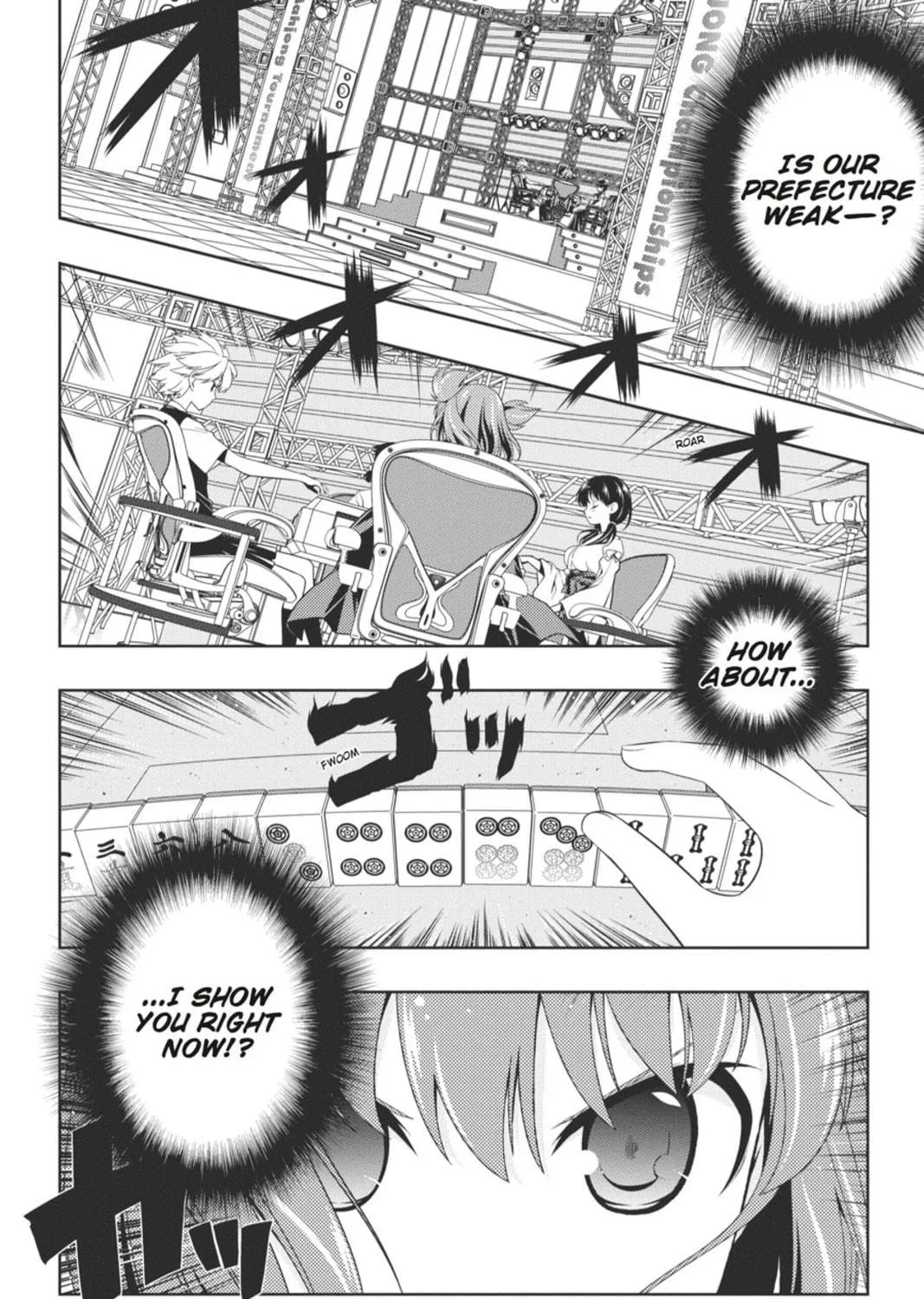 Read Saki chapter 69 image 28 on Lezhin