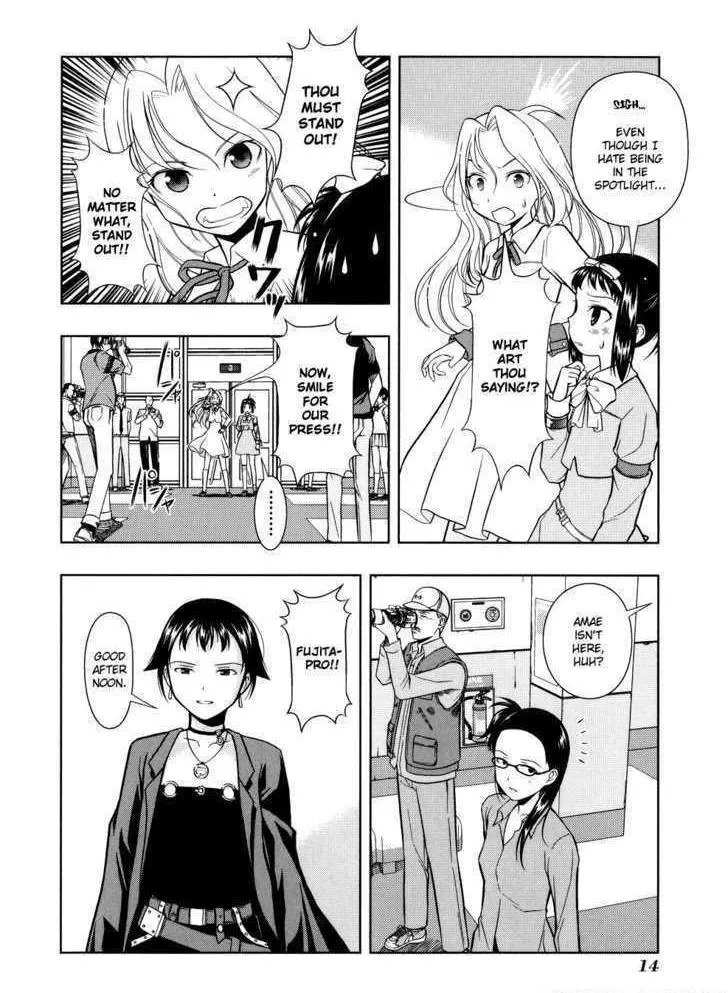 Read Saki chapter 7.1 image 15 on Lezhin