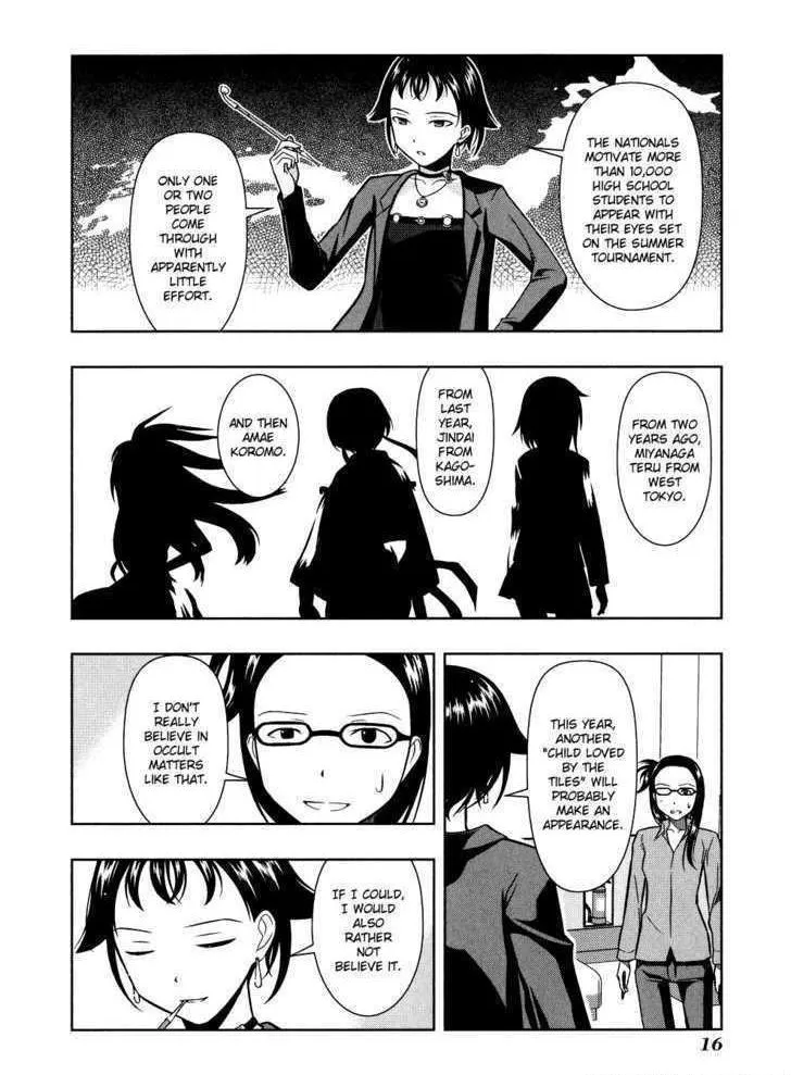 Read Saki chapter 7.1 image 17 on Lezhin
