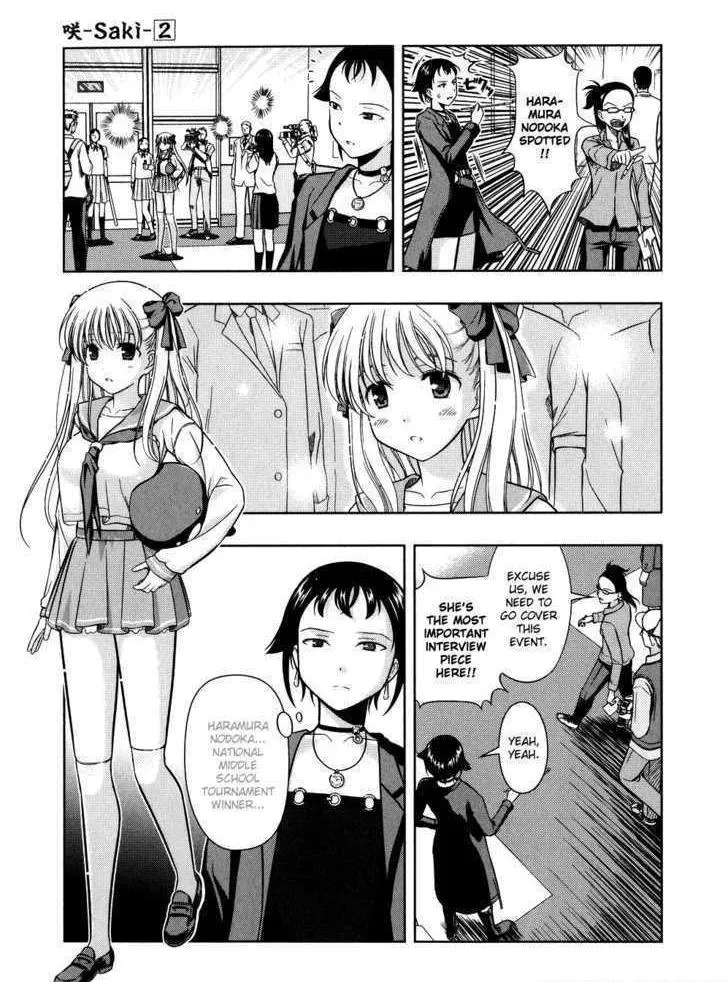 Read Saki chapter 7.1 image 18 on Lezhin