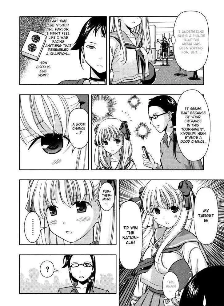 Read Saki chapter 7.1 image 19 on Lezhin