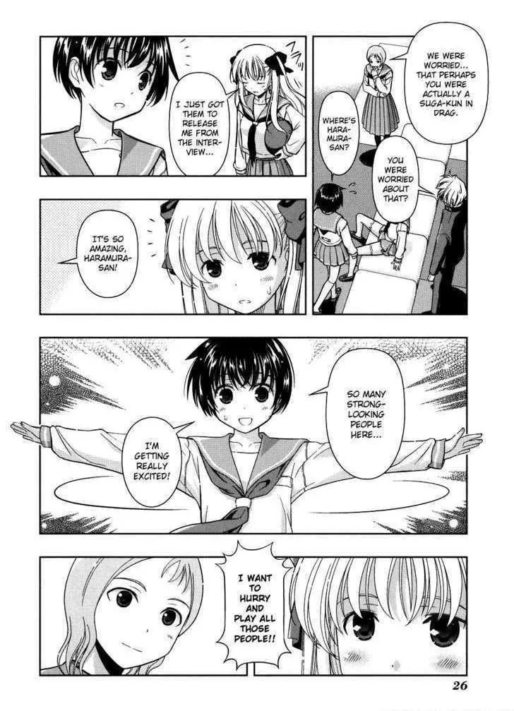 Read Saki chapter 7.1 image 25 on Lezhin