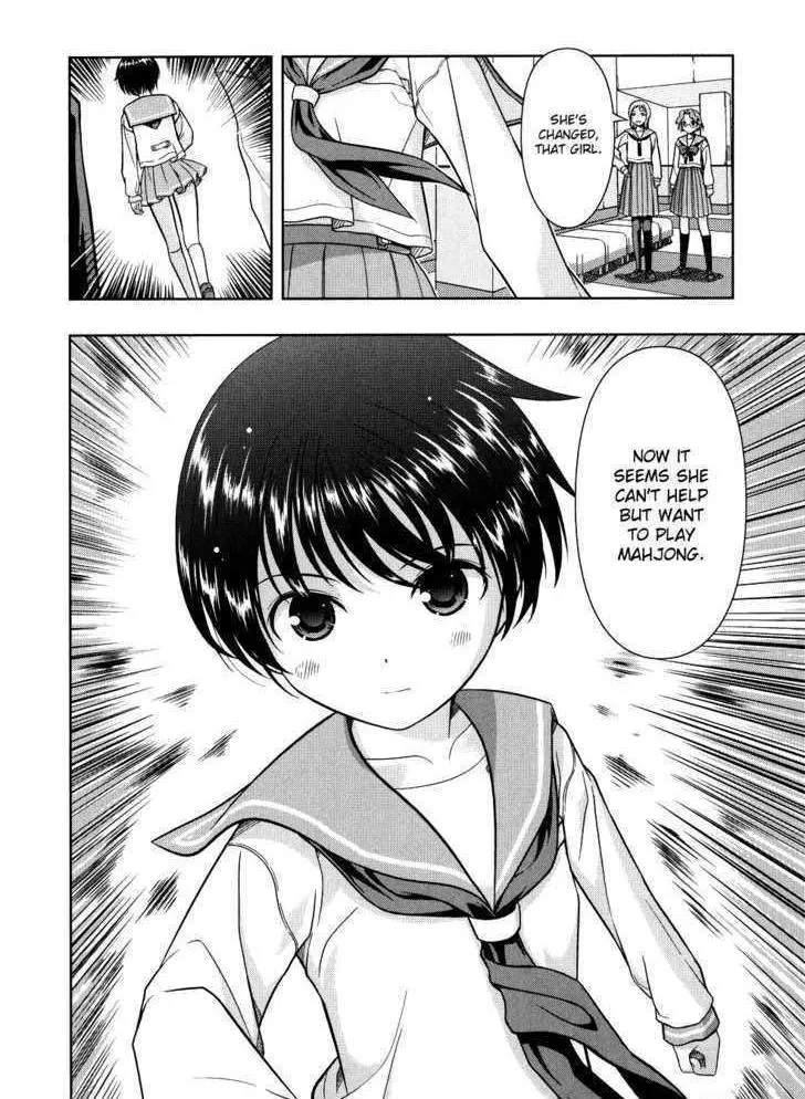Read Saki chapter 7.1 image 27 on Lezhin