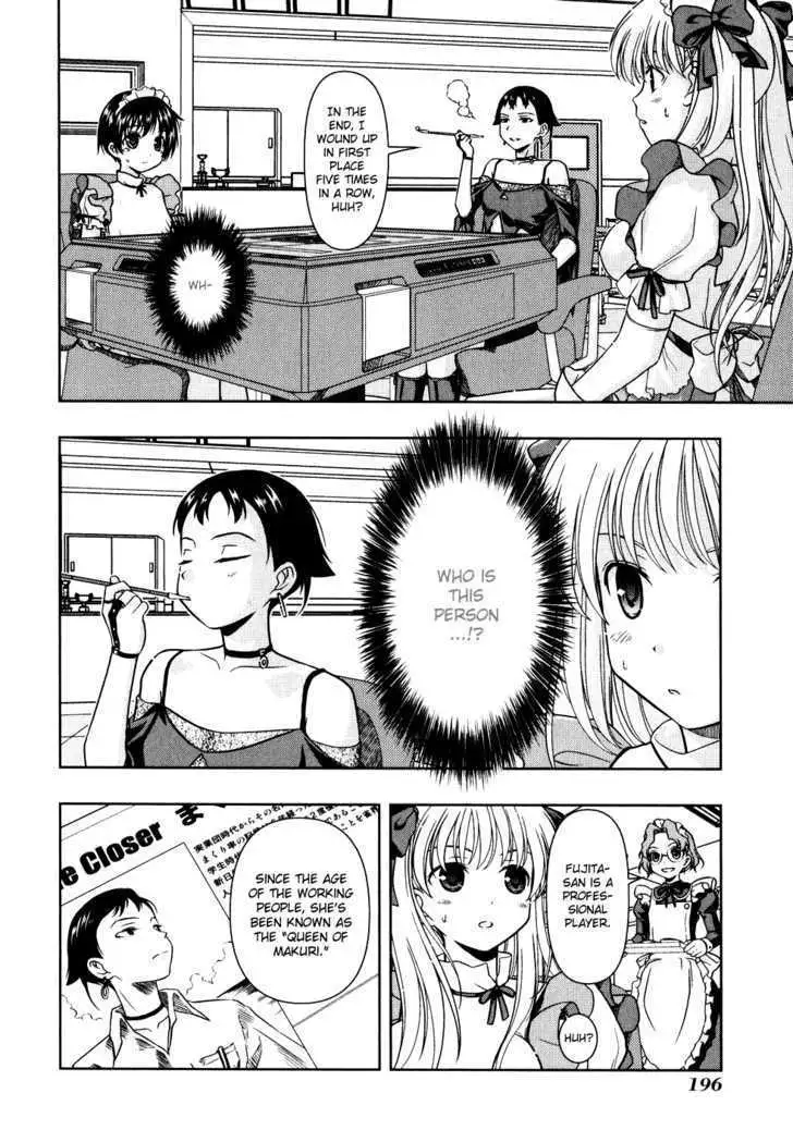 Read Saki chapter 7.99 image 4 on Lezhin