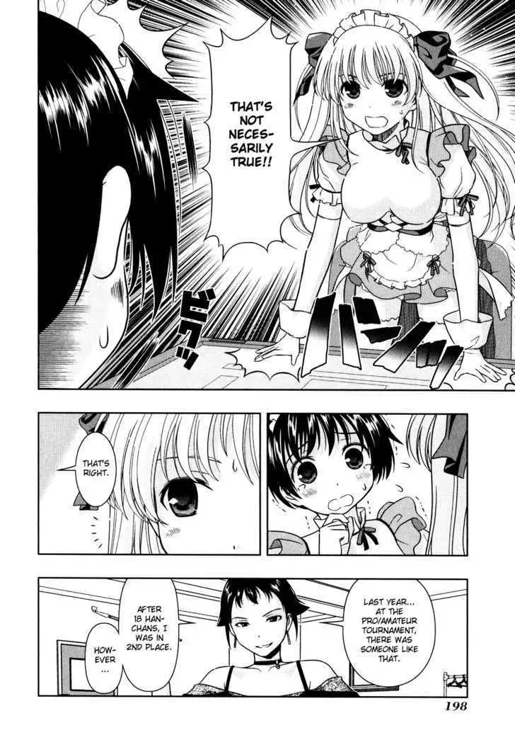 Read Saki chapter 7.99 image 6 on Lezhin