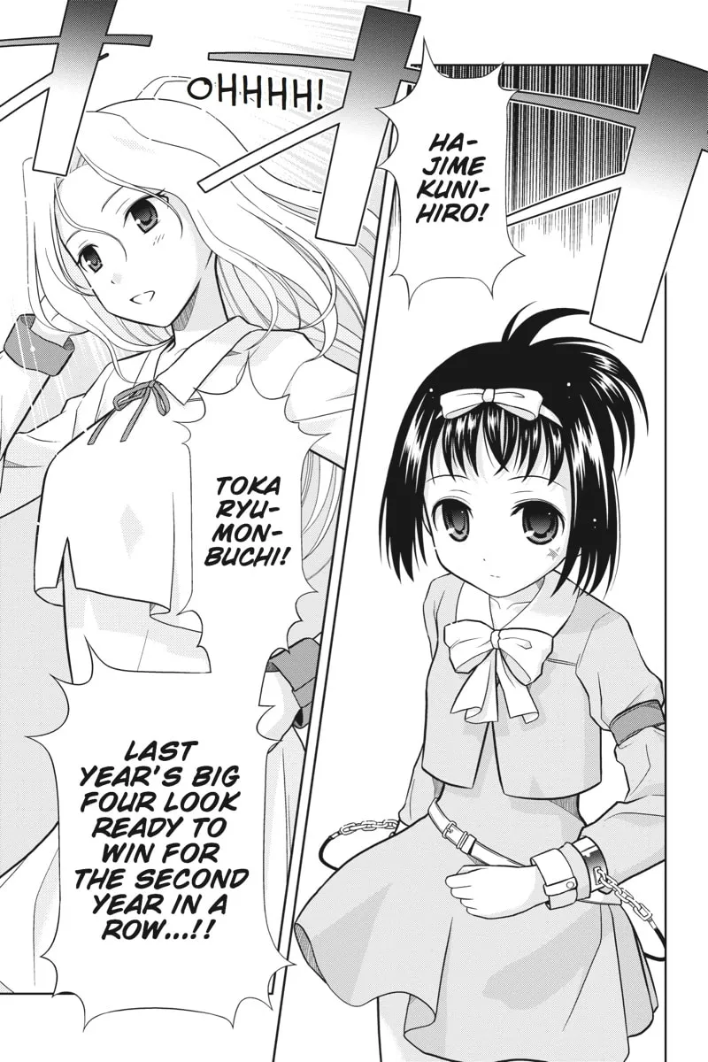 Read Saki chapter 7 image 10 on Lezhin