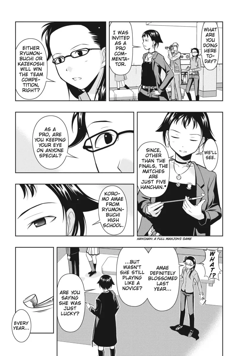 Read Saki chapter 7 image 12 on Lezhin