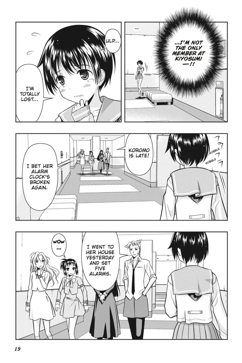 Read Saki chapter 7 image 16 on Lezhin