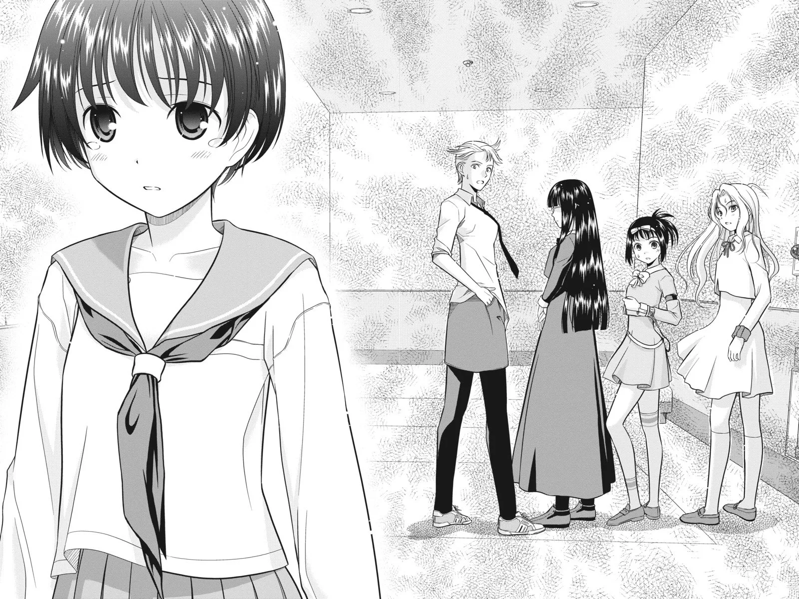 Read Saki chapter 7 image 18 on Lezhin