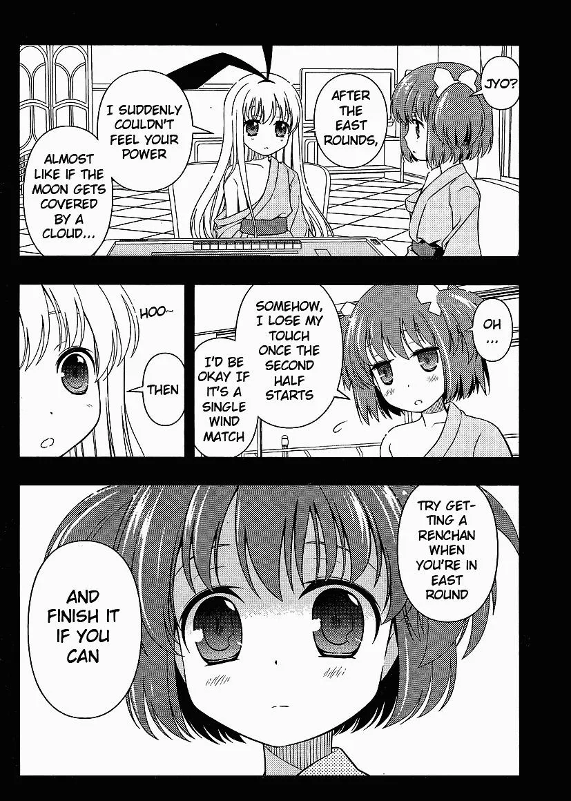 Read Saki chapter 70.1 image 12 on Lezhin