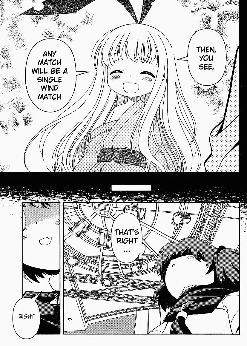 Read Saki chapter 70.1 image 13 on Lezhin