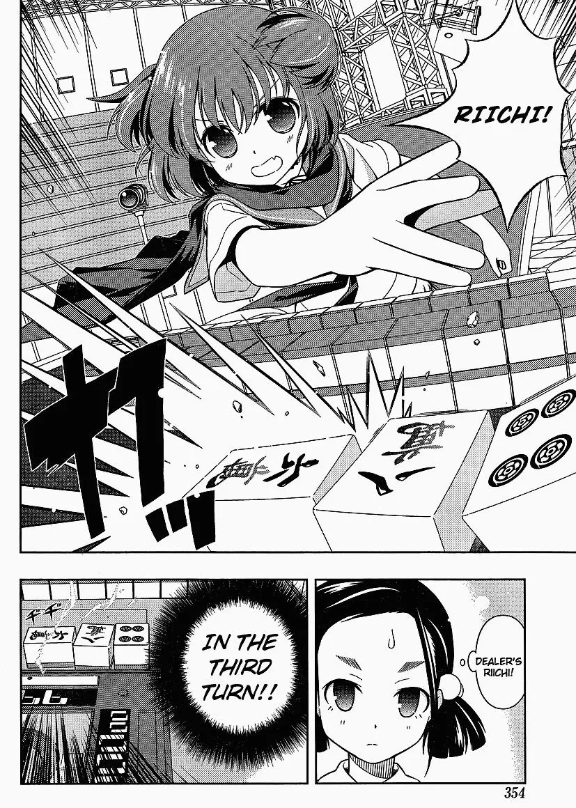 Read Saki chapter 70.1 image 5 on Lezhin