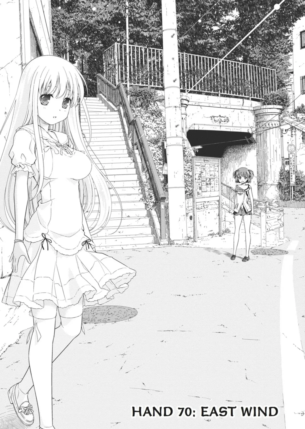 Read Saki chapter 70 image 0 on Lezhin