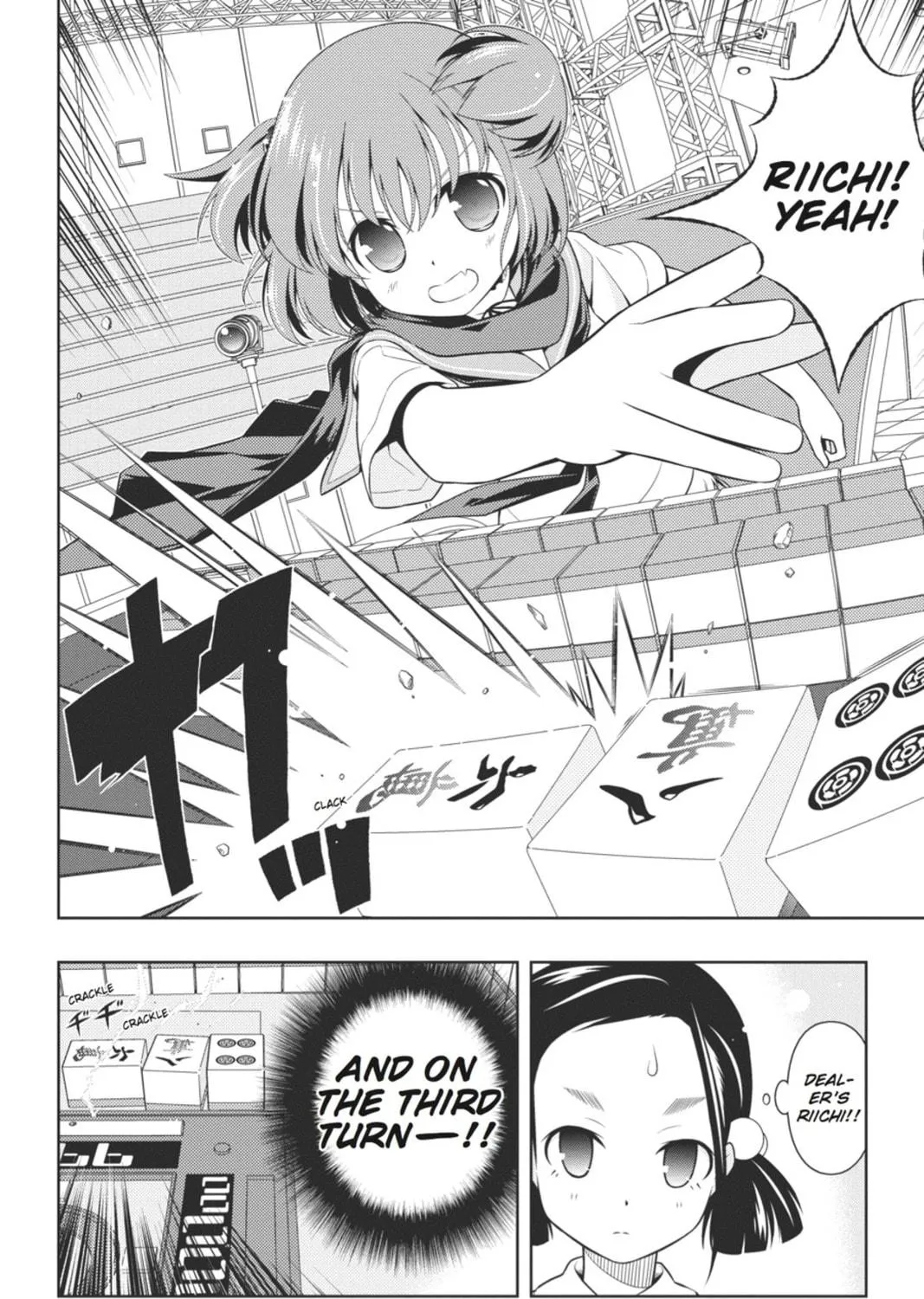 Read Saki chapter 70 image 10 on Lezhin