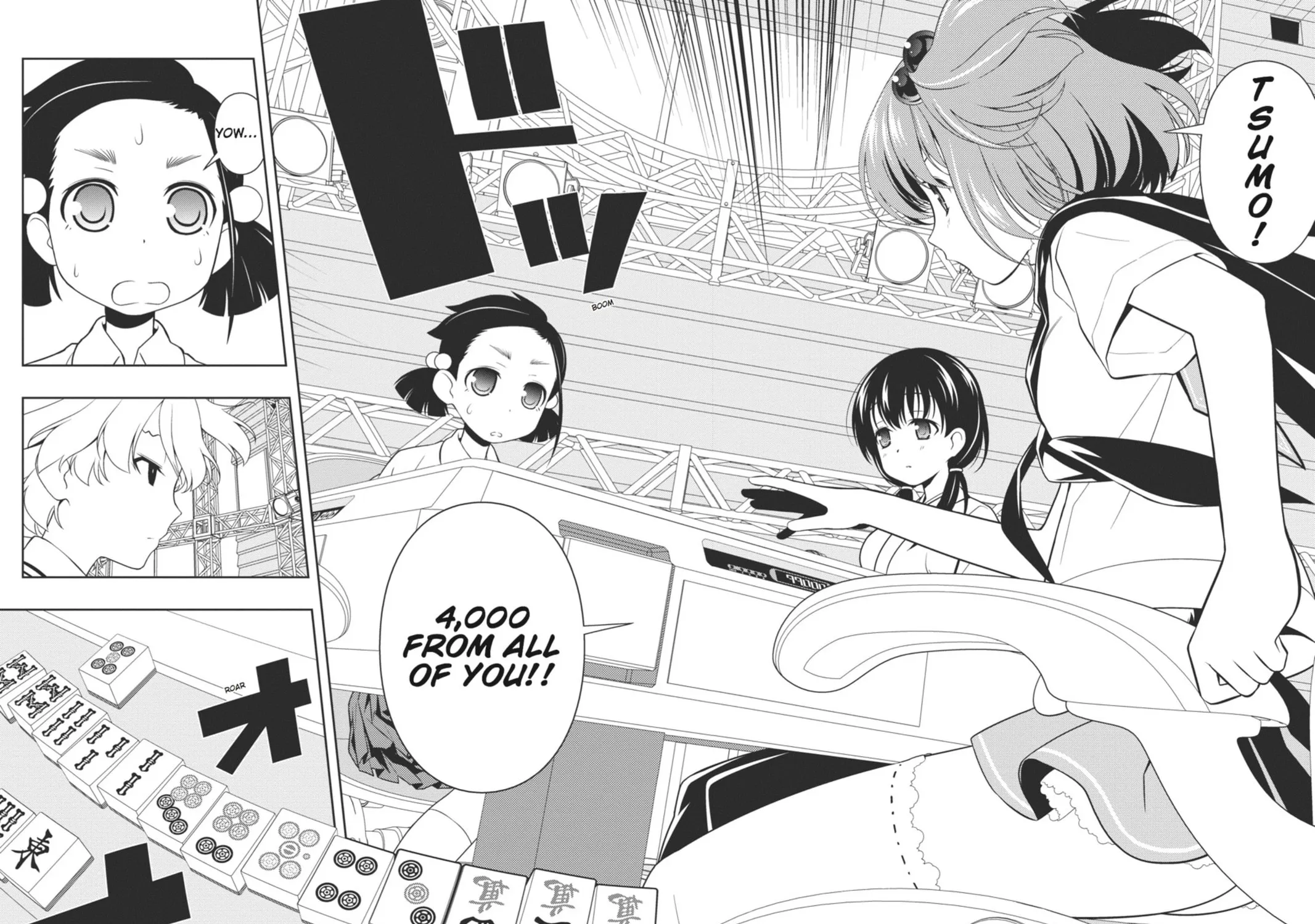 Read Saki chapter 70 image 18 on Lezhin