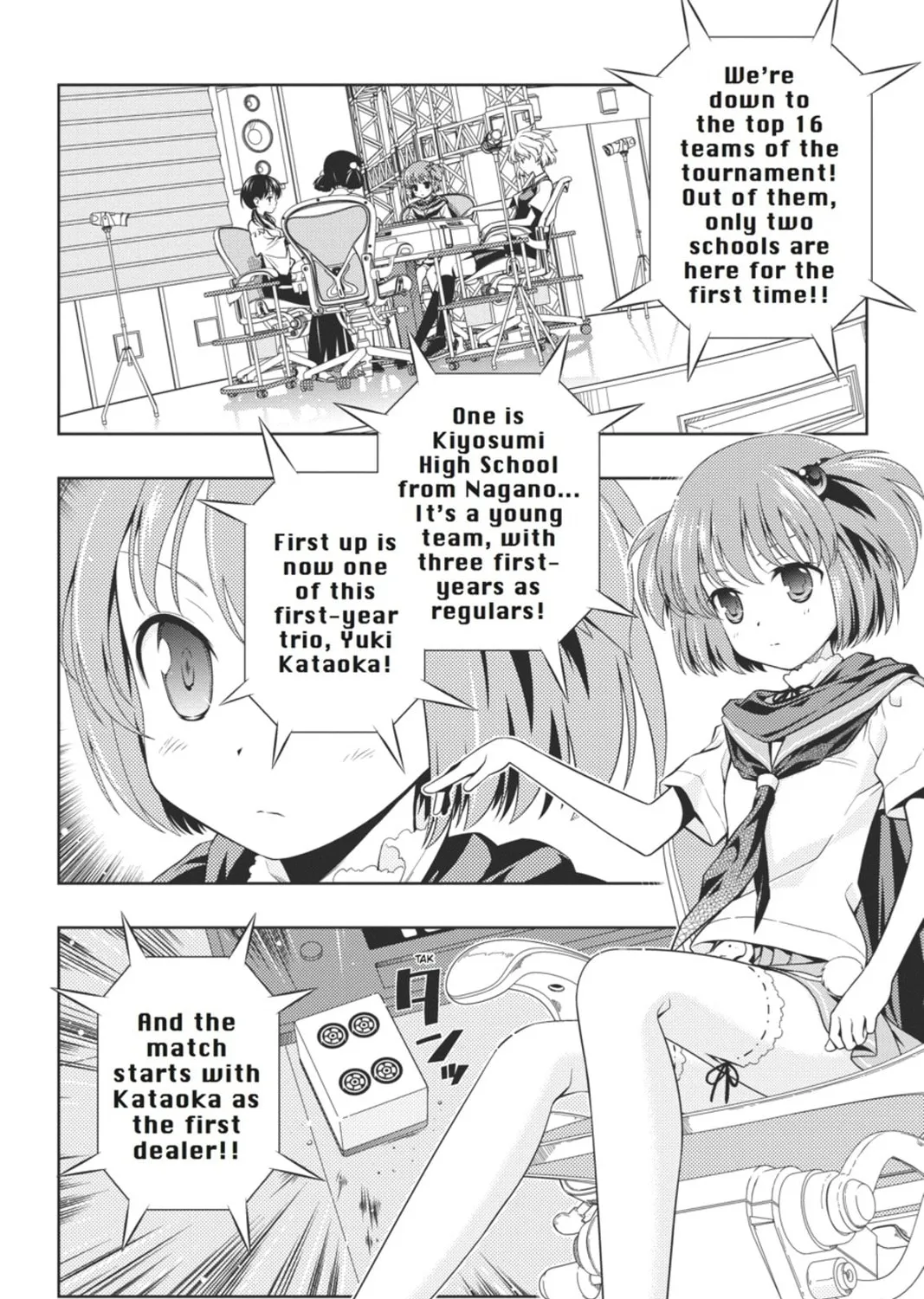 Read Saki chapter 70 image 2 on Lezhin