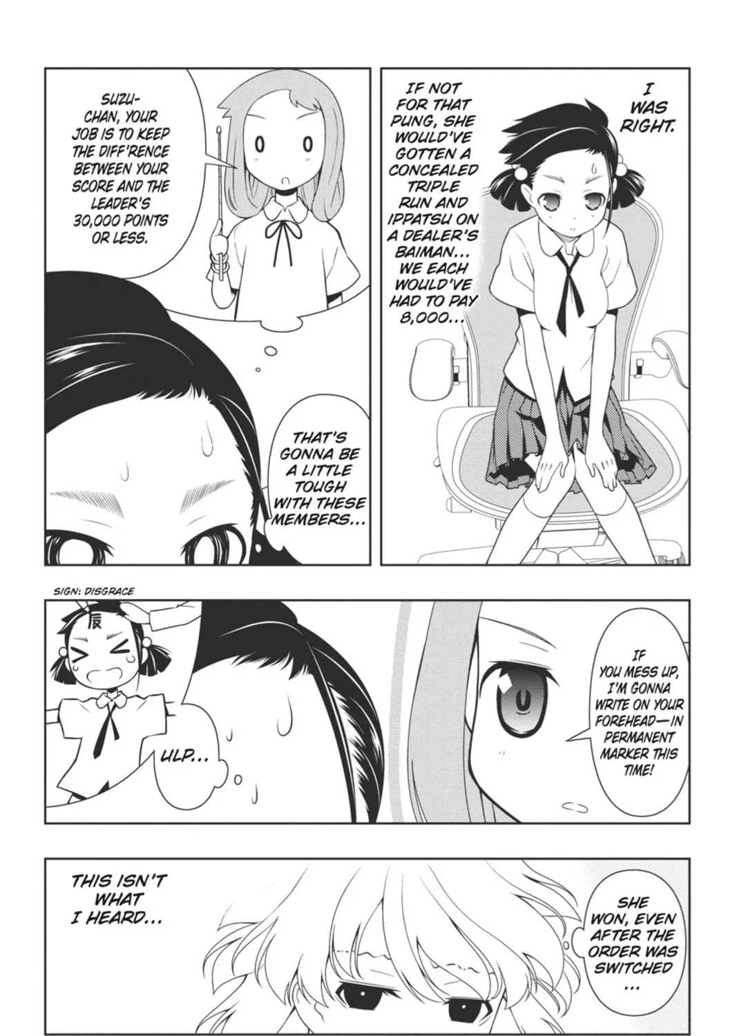 Read Saki chapter 70 image 20 on Lezhin