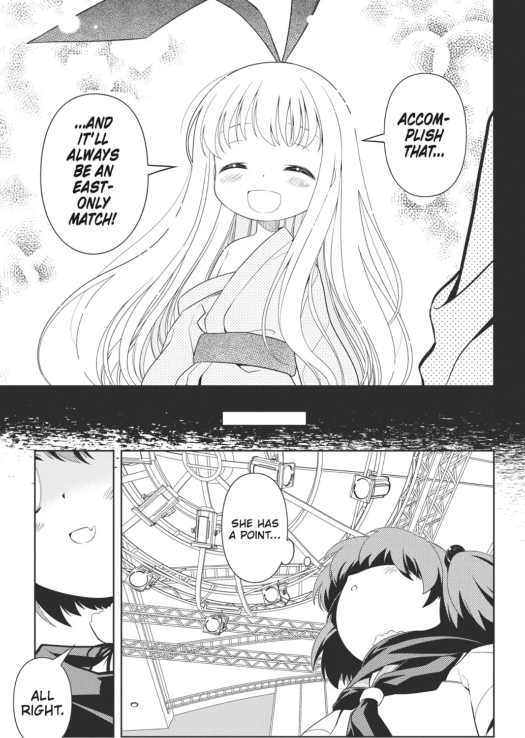 Read Saki chapter 70 image 26 on Lezhin