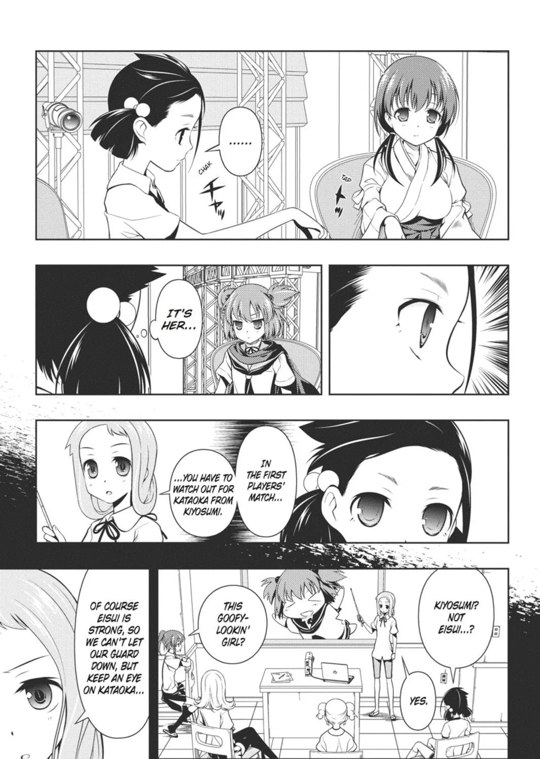 Read Saki chapter 70 image 4 on Lezhin