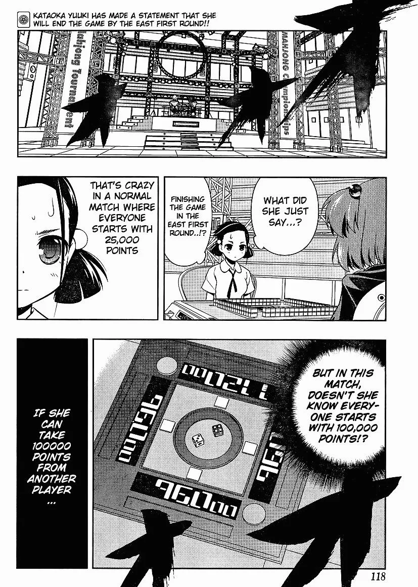 Read Saki chapter 71.1 image 1 on Lezhin