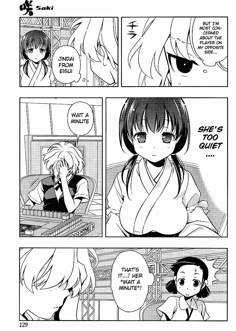 Read Saki chapter 71.1 image 12 on Lezhin