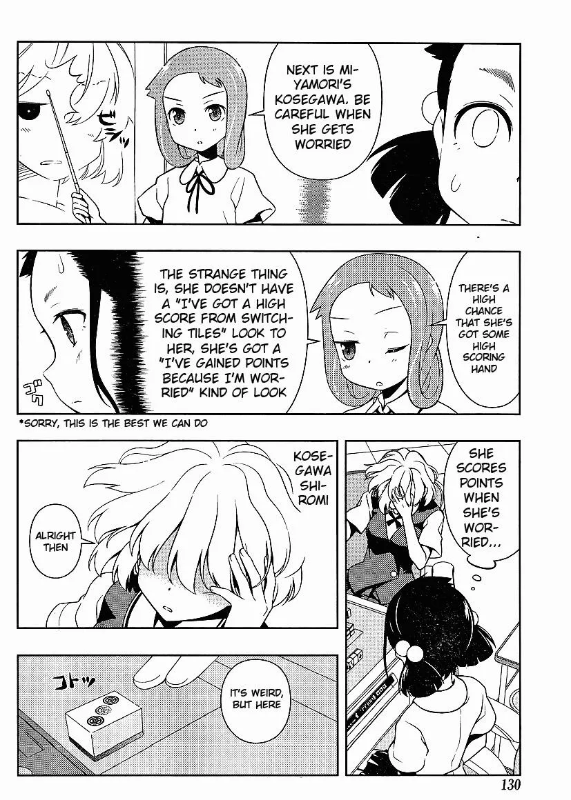 Read Saki chapter 71.1 image 13 on Lezhin