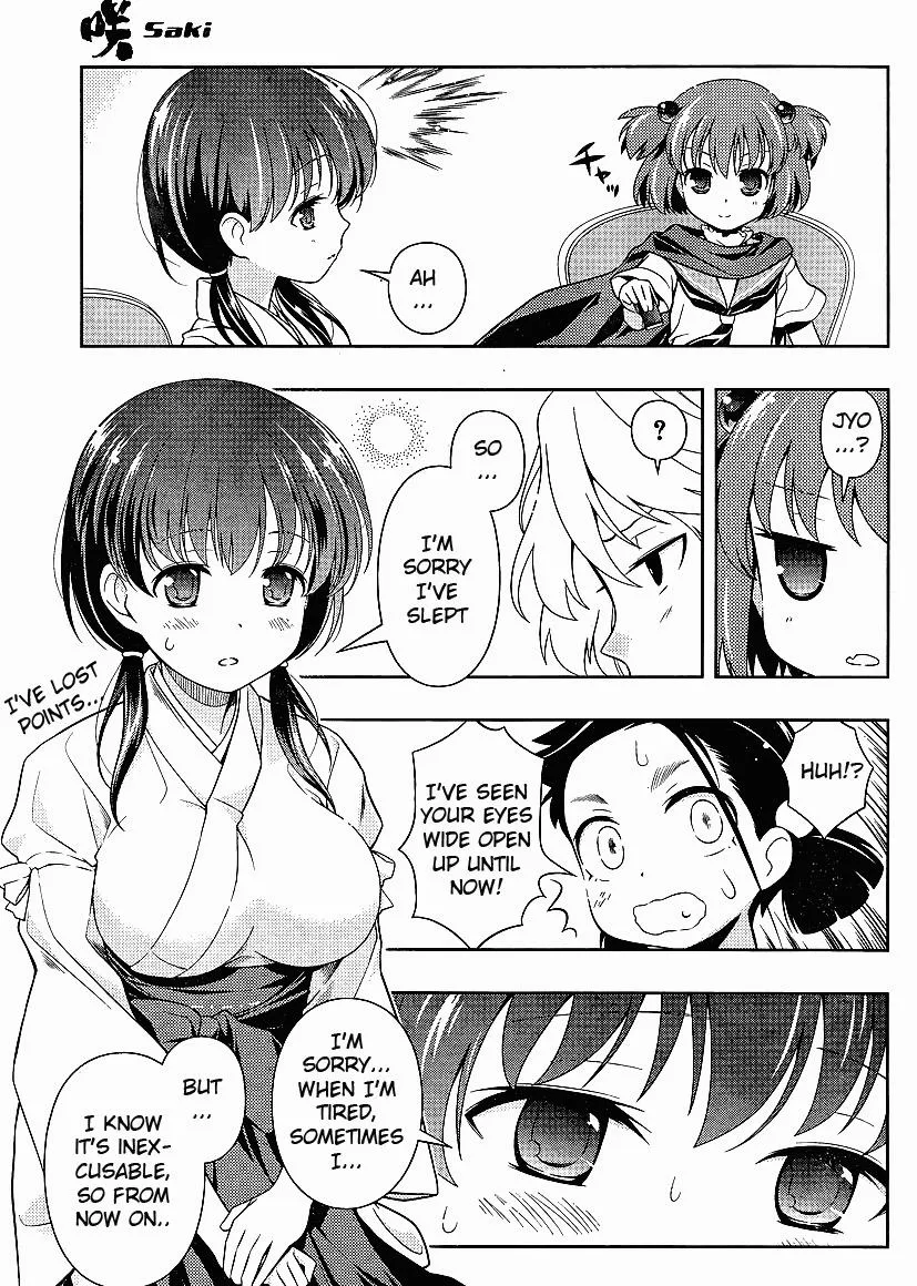 Read Saki chapter 71.1 image 14 on Lezhin