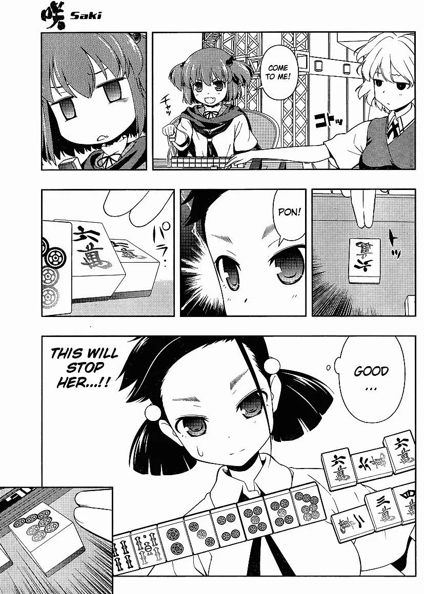 Read Saki chapter 71.1 image 4 on Lezhin