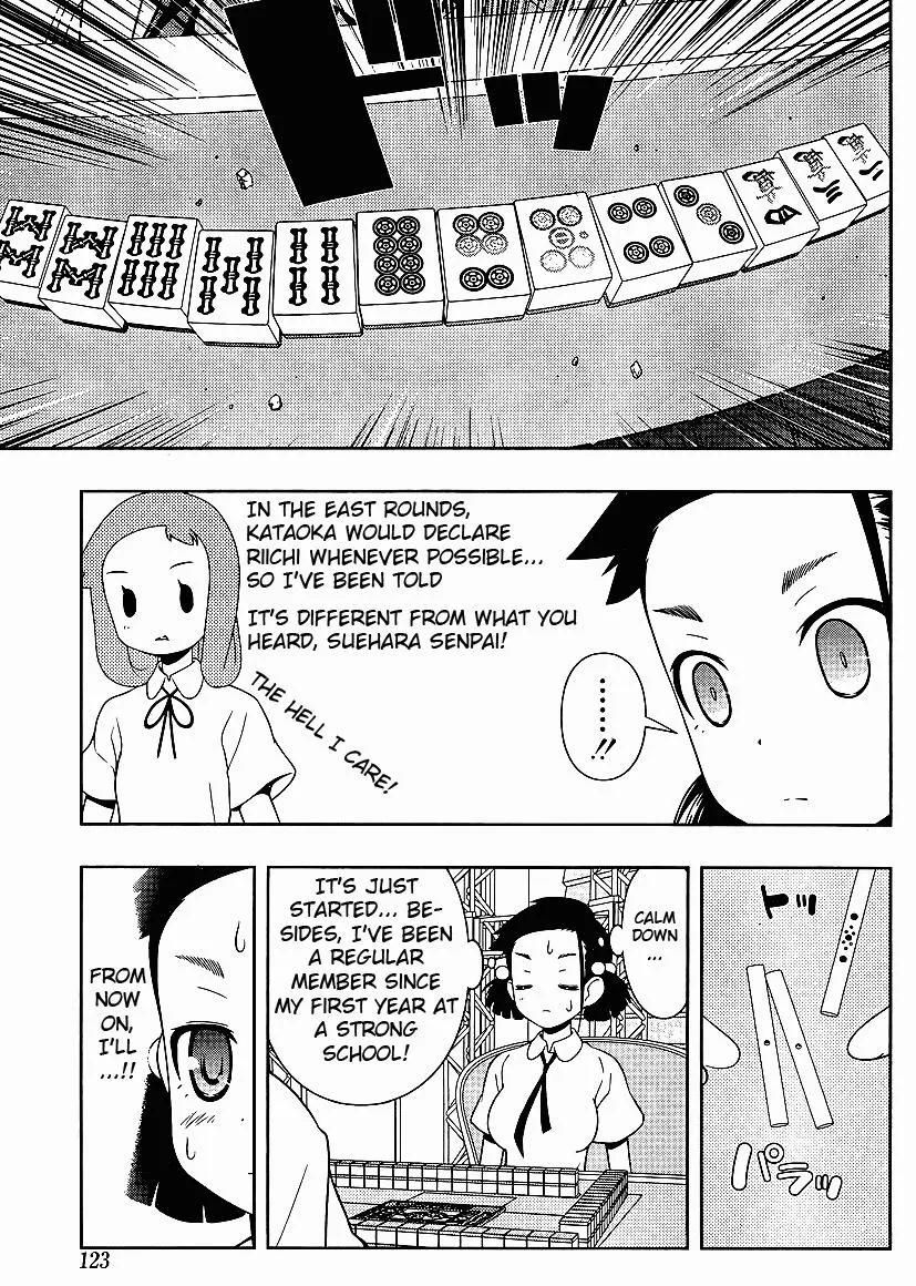 Read Saki chapter 71.1 image 6 on Lezhin