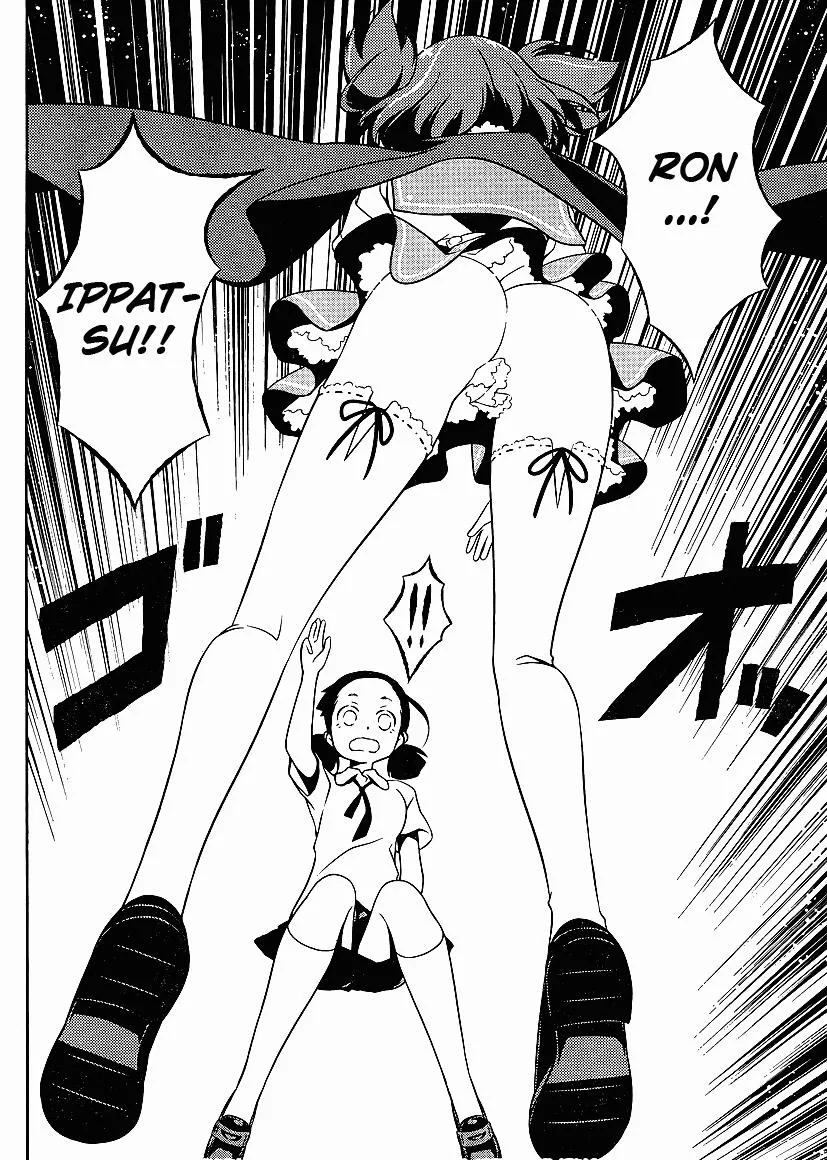 Read Saki chapter 71.1 image 9 on Lezhin