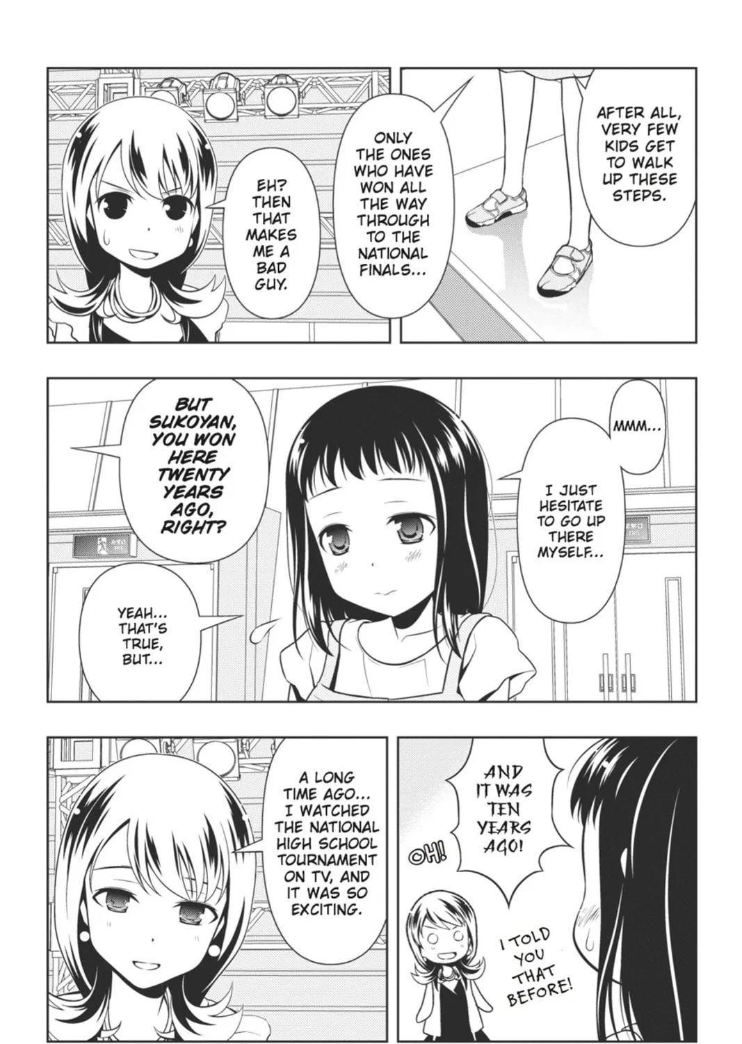 Read Saki chapter 71.5 image 14 on Lezhin