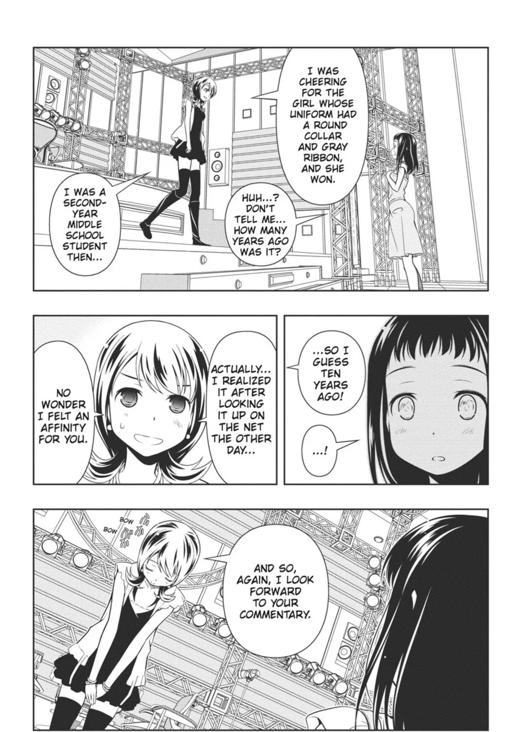 Read Saki chapter 71.5 image 16 on Lezhin