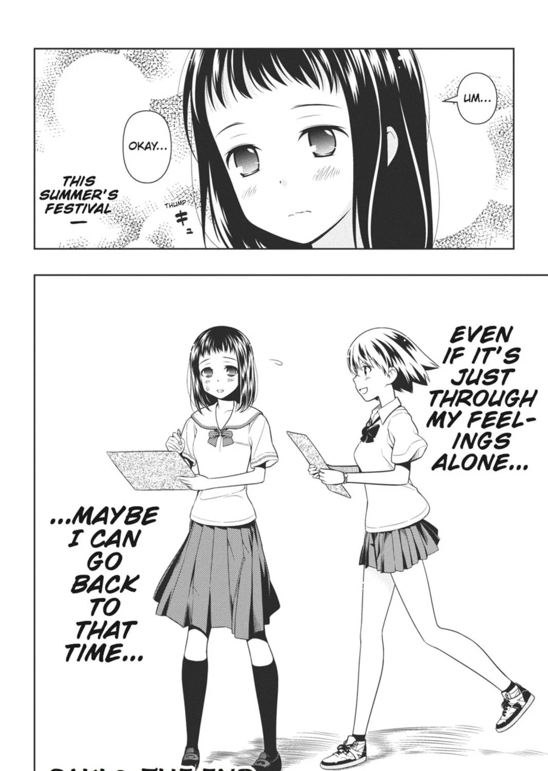 Read Saki chapter 71.5 image 18 on Lezhin