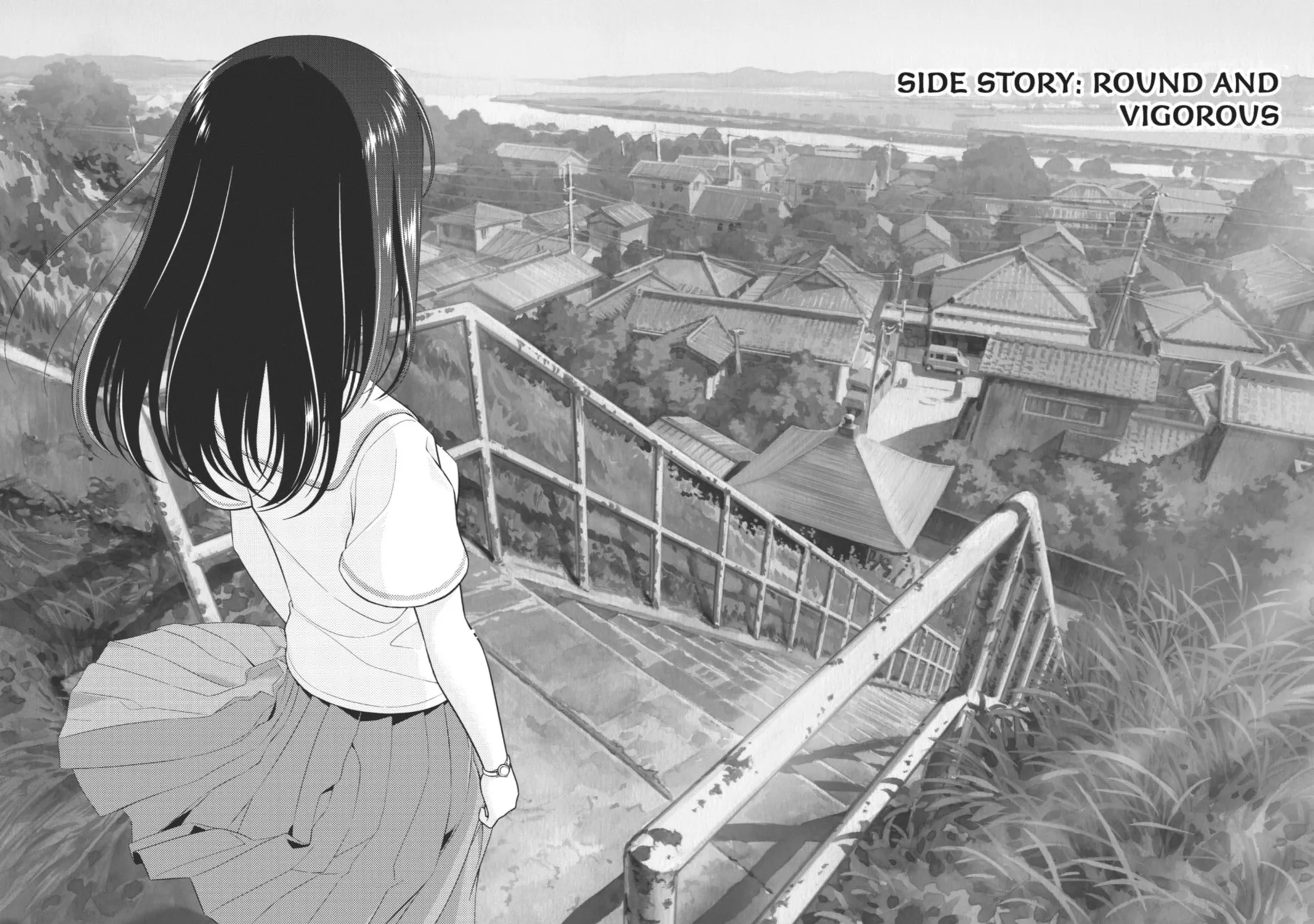 Read Saki chapter 71.5 image 2 on Lezhin