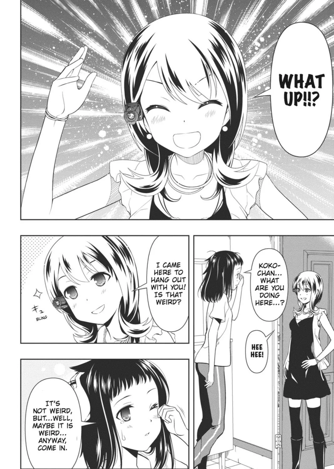 Read Saki chapter 71.5 image 4 on Lezhin