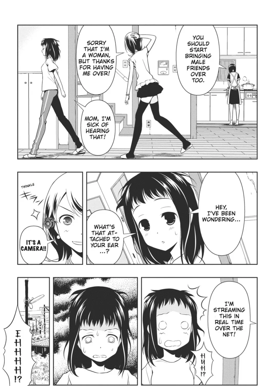 Read Saki chapter 71.5 image 6 on Lezhin