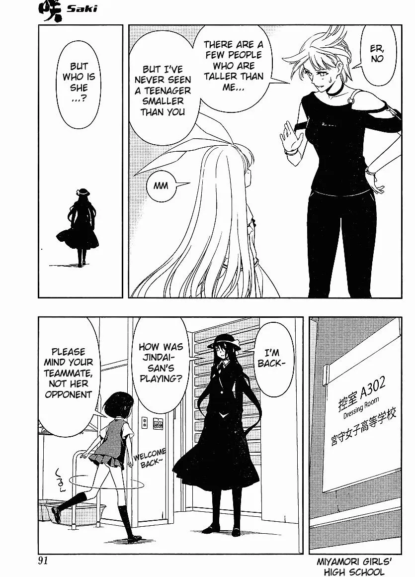 Read Saki chapter 71.99 image 13 on Lezhin