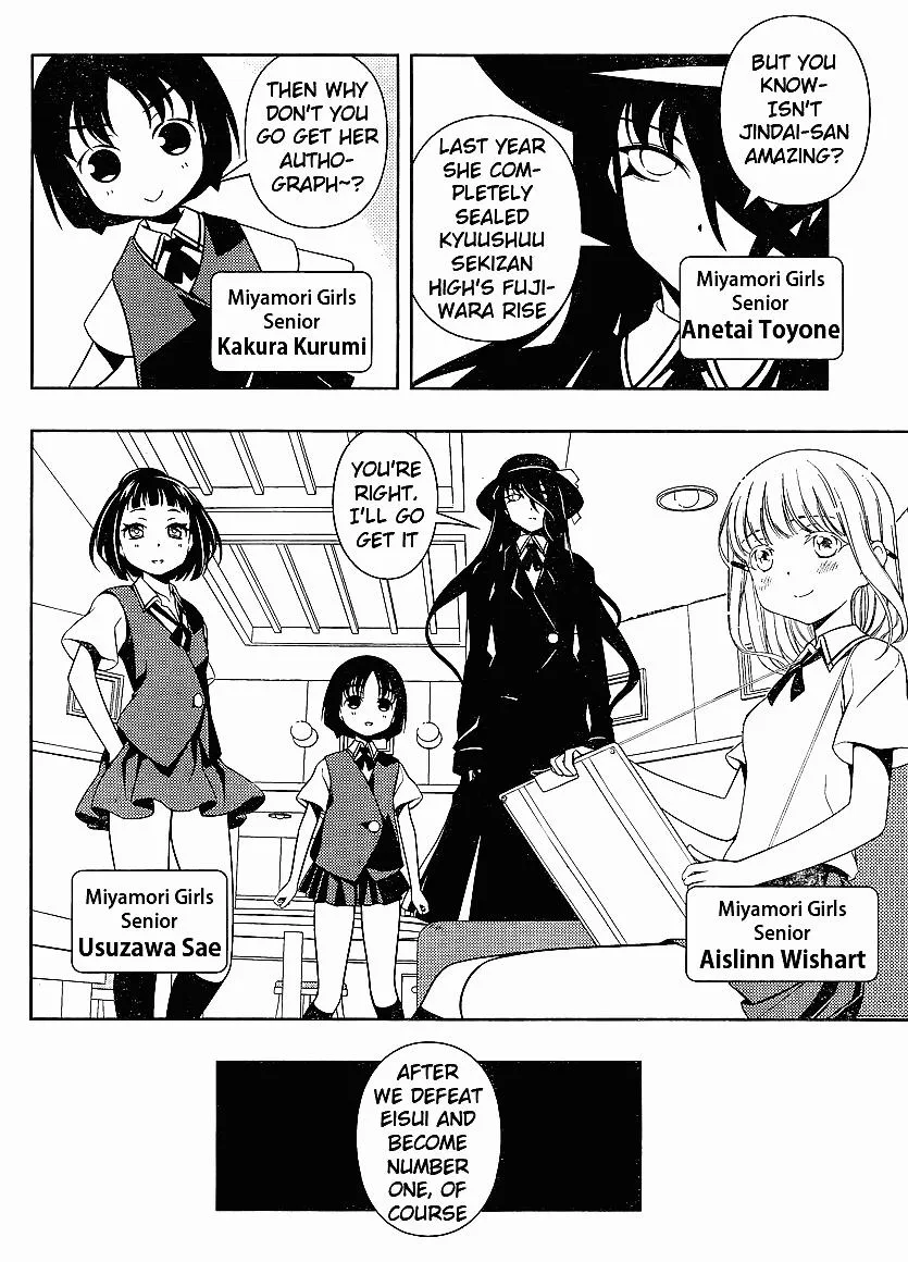 Read Saki chapter 71.99 image 14 on Lezhin