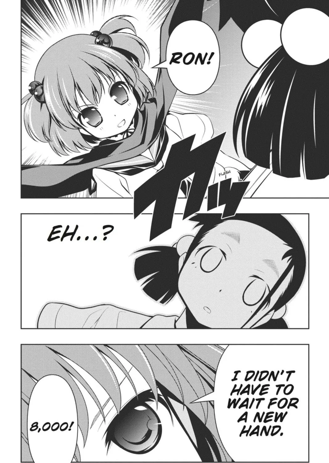 Read Saki chapter 71 image 10 on Lezhin