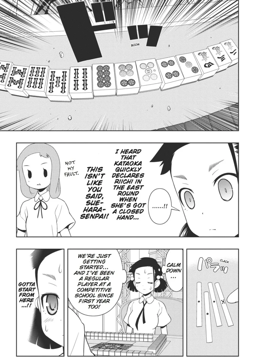Read Saki chapter 71 image 12 on Lezhin