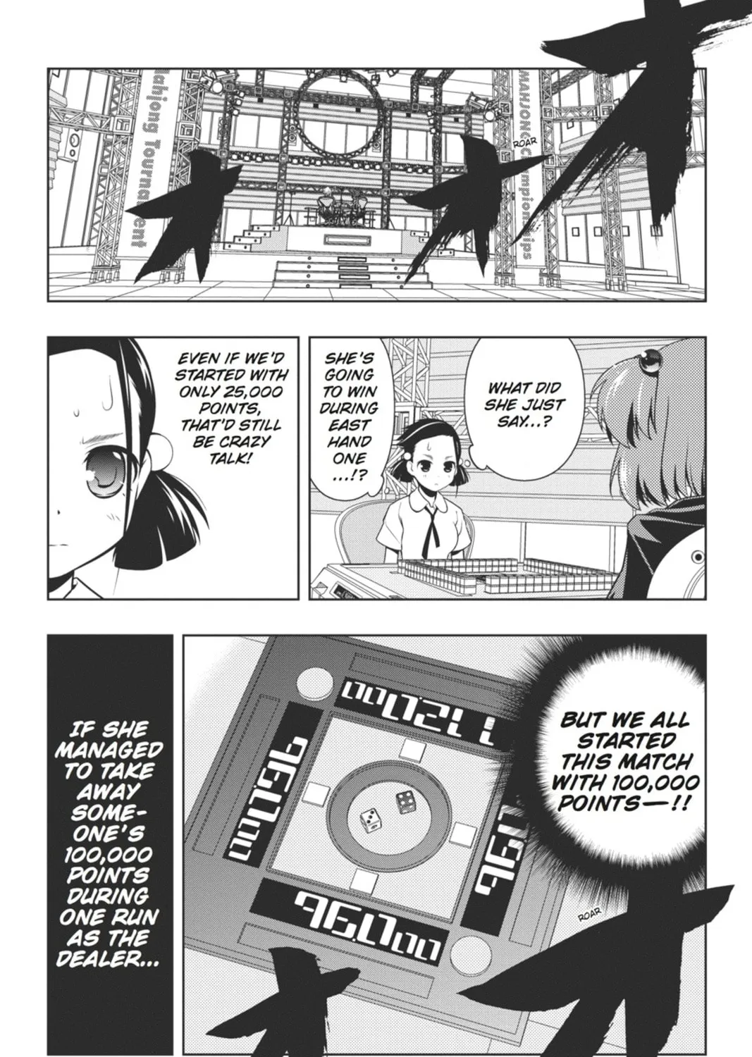 Read Saki chapter 71 image 2 on Lezhin