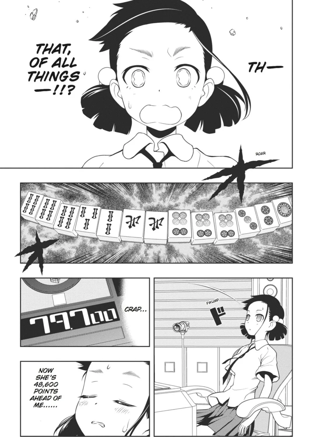 Read Saki chapter 71 image 20 on Lezhin