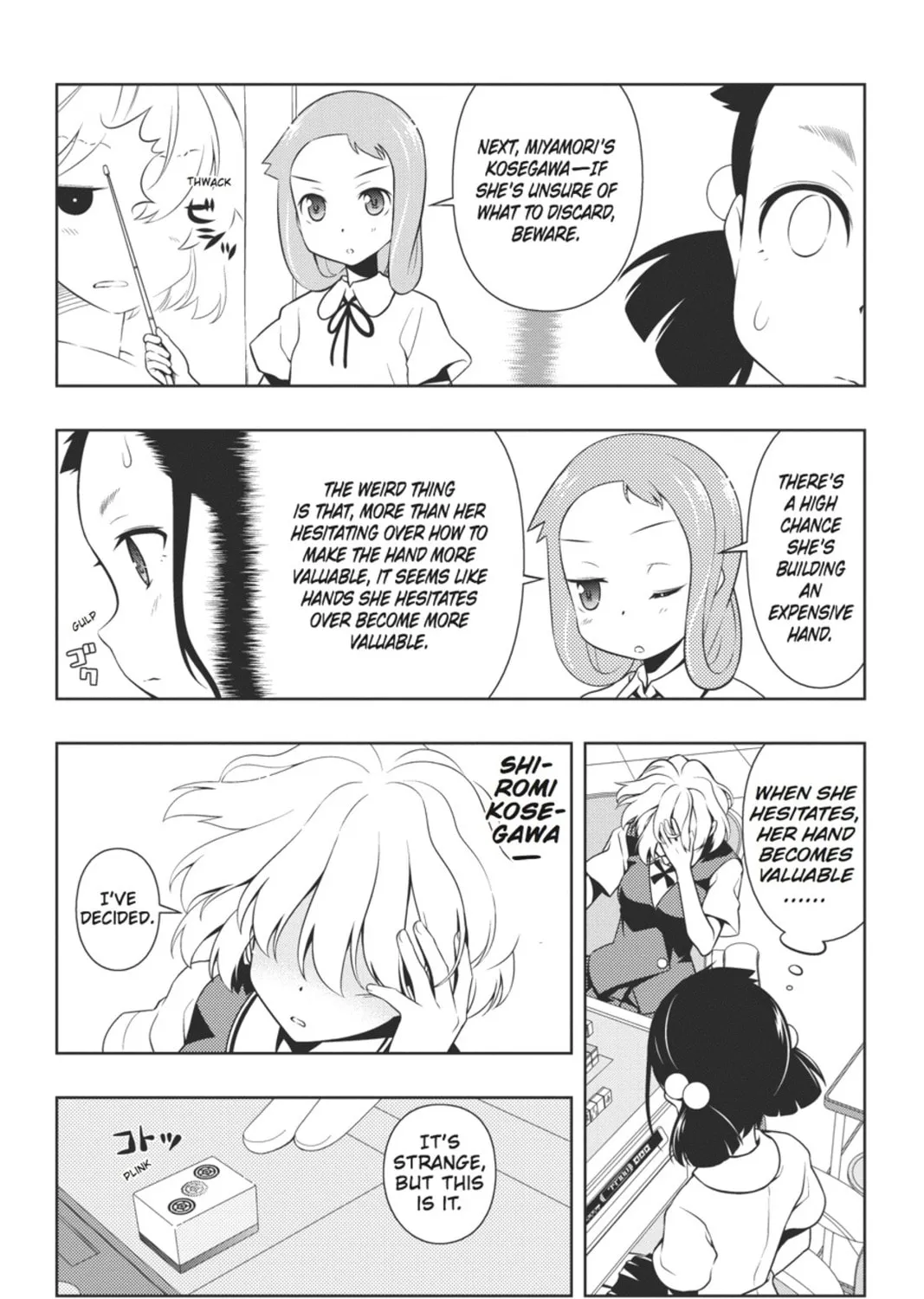 Read Saki chapter 71 image 26 on Lezhin