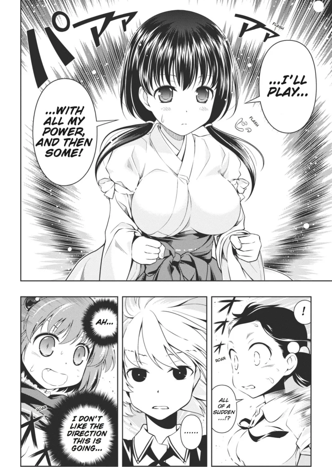 Read Saki chapter 71 image 30 on Lezhin