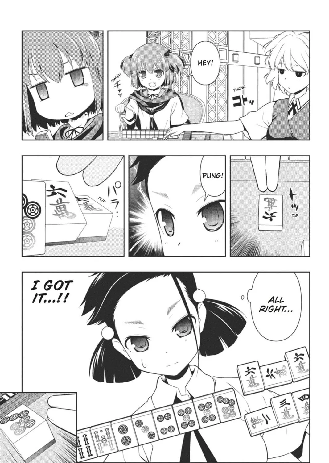 Read Saki chapter 71 image 8 on Lezhin