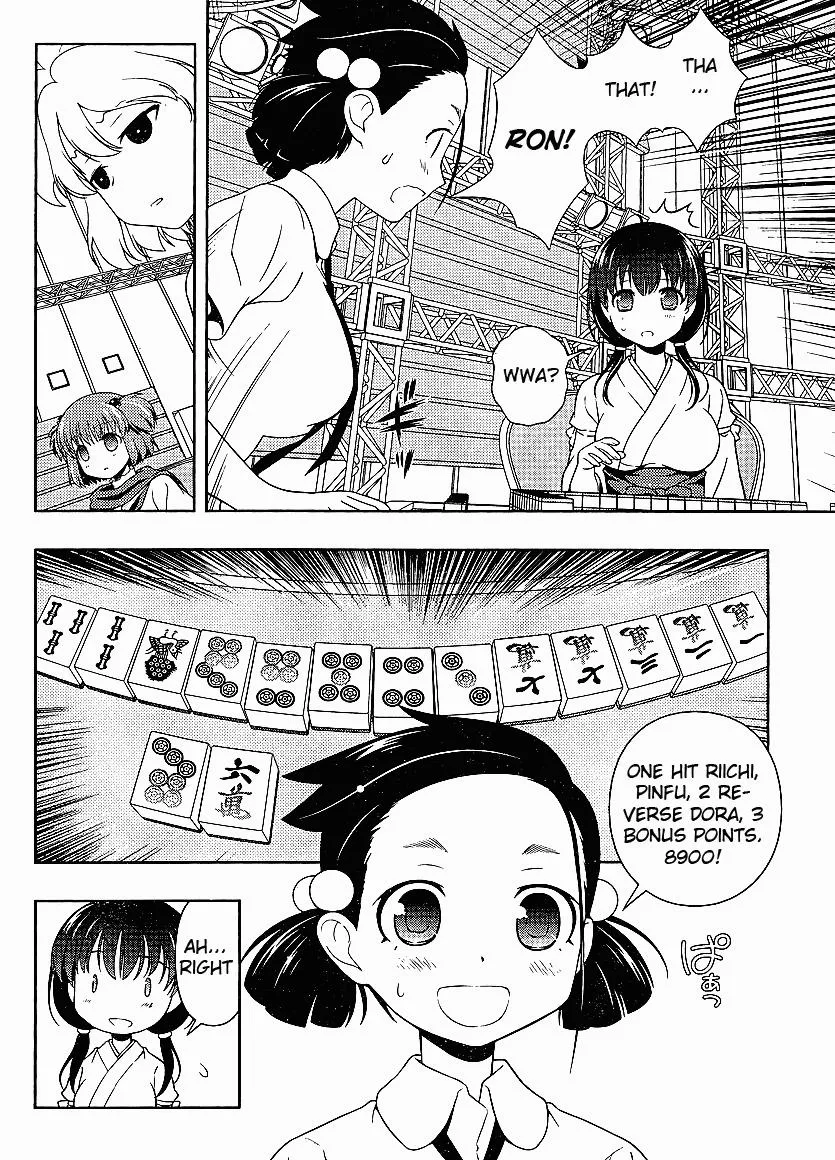 Read Saki chapter 72.1 image 8 on Lezhin