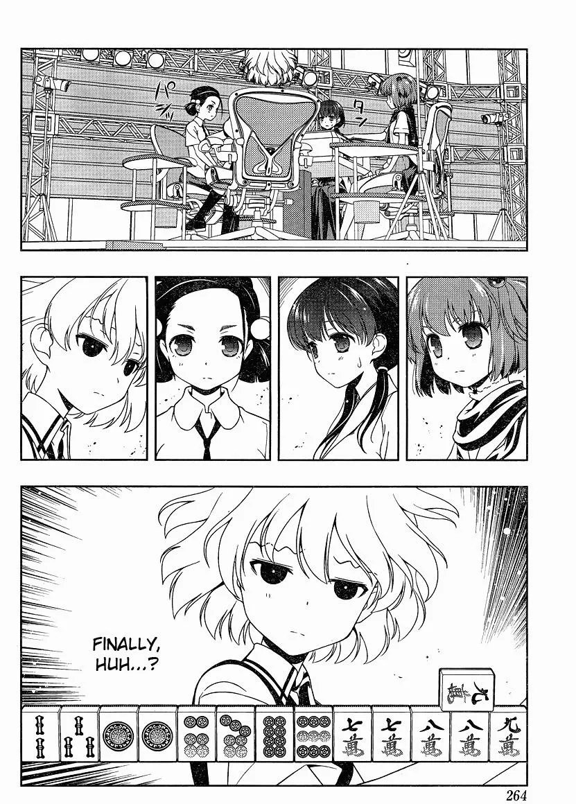Read Saki chapter 72.99 image 10 on Lezhin